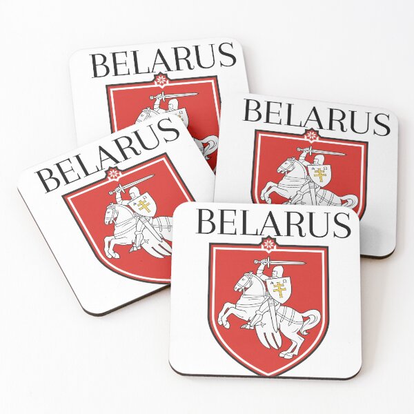 Item preview, Herb Pahonia Belarus 2020 designed and sold by Aleks Zhevchenko.