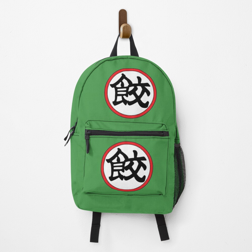 "Chiaotzu Kanji" Backpack by Kudere-Shen-Woo | Redbubble