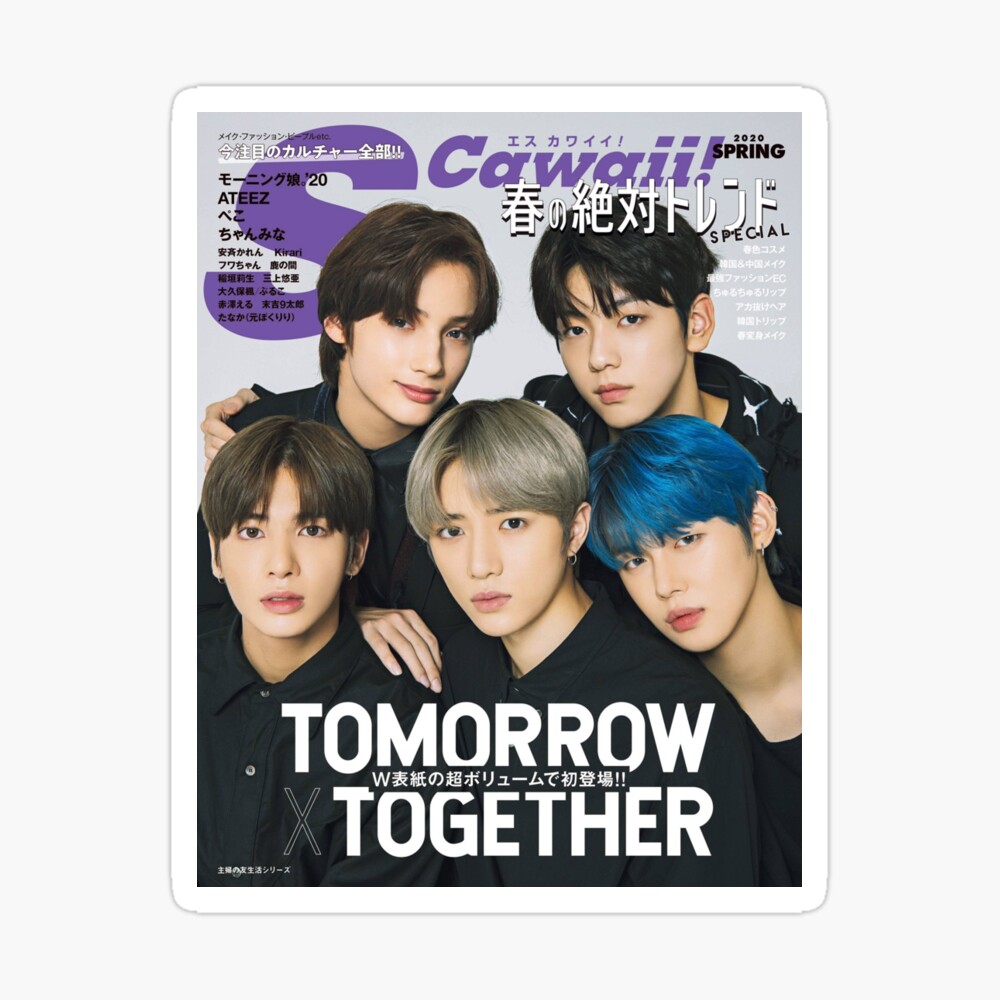 Tomorrow X Together S Cawaii Magazine Cover Metal Print By Cutejoon Redbubble