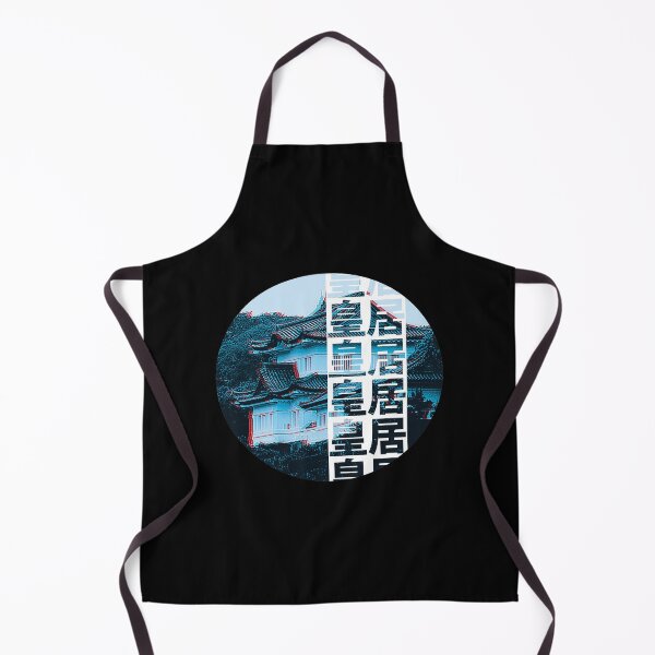 Item preview, Tokyo Imperial Palace designed and sold by TWSmith-Art.