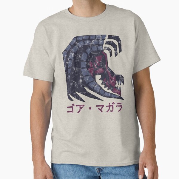 Vista previa del artículo con la obra «Cazador de monstruos Gore Magala Kanji», diseñado y vendido por Stebop Designs.