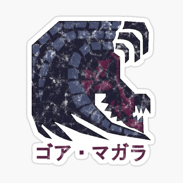 Item preview, Monster Hunter Gore Magala Kanji designed and sold by Stebop Designs.