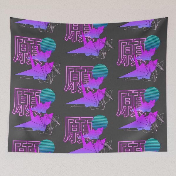 Item preview, Lazer Cranes designed and sold by itsmidnight.