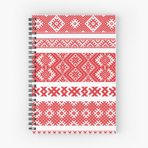 Item preview, Belarus Vyshyvanka 2020  designed and sold by Aleks Zhevchenko.