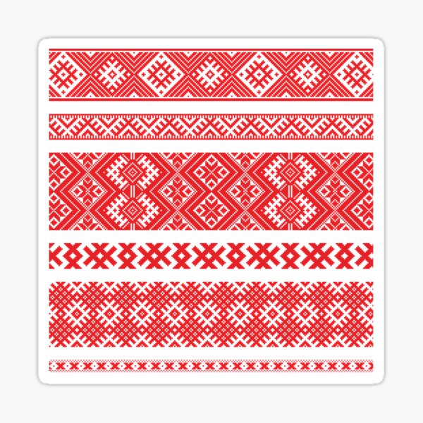 Belarus Vyshyvanka 2020 Sticker
