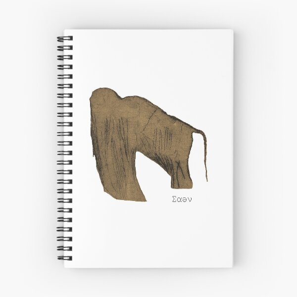 Item preview, The Shape designed and sold by Twisted Wick.