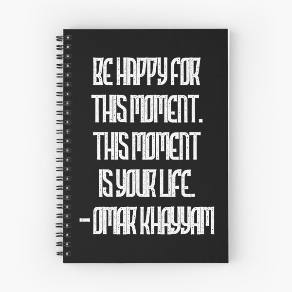 Item preview, OMAR KHAYYAM Quote designed and sold by EvolutionWisdom.