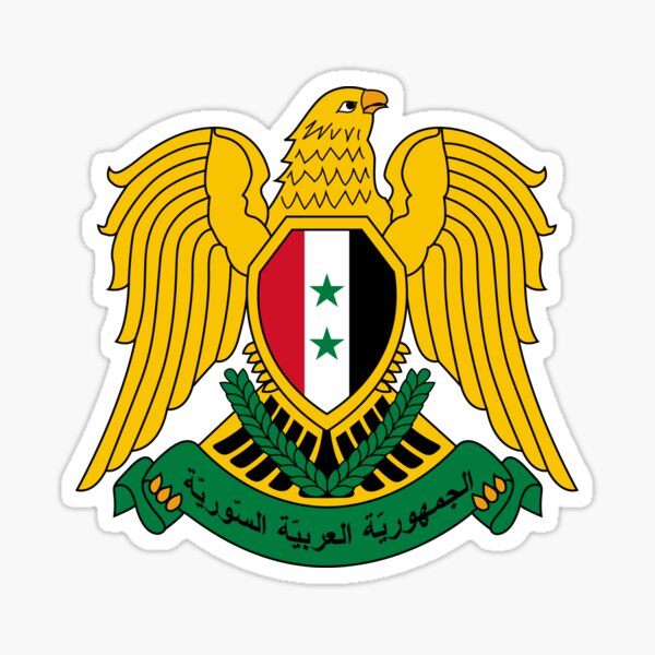 Coat of Arms of Syria Sticker