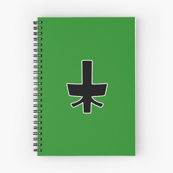 Item preview, Samurai Green designed and sold by Nerdious.