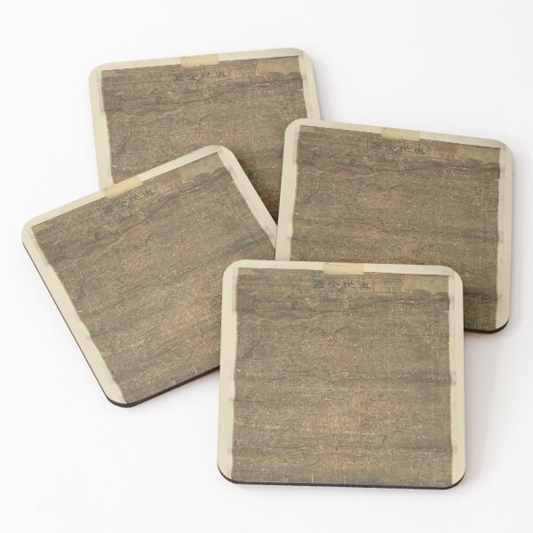 Item preview, Yu di quan tu (China Map 1798-1800) designed and sold by allhistory.