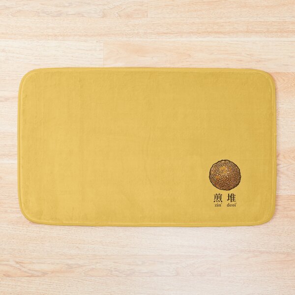 Item preview, Sesame ball Hong Kong dim sum designed and sold by JCT Momo.