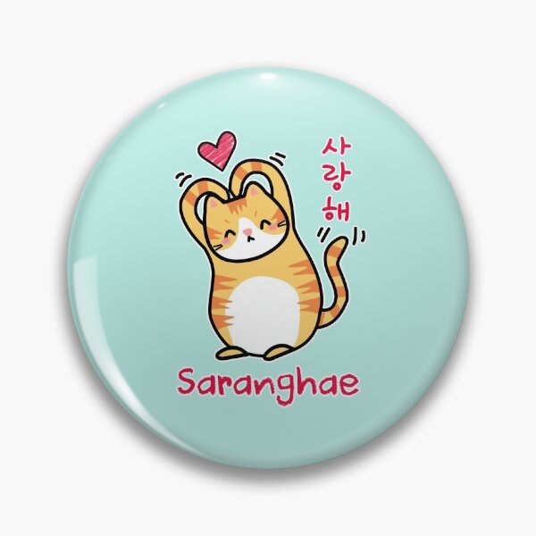 Artikelvorschau, Saranghae Katze (koreanischer Text) entworfen und verkauft von LilFurKids.