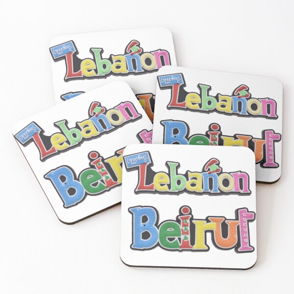 Aperçu de l'œuvre Liban Beyrouth créée et vendue par CraftyCreative2.