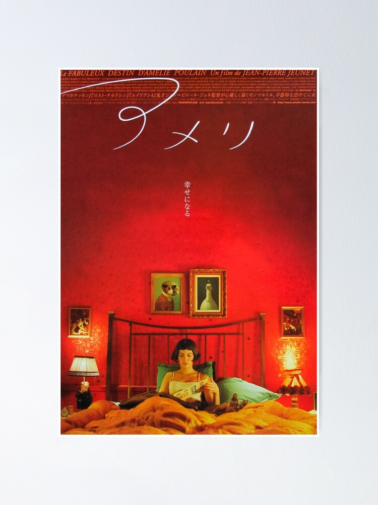 Amelie Japanisches Filmplakat Poster Von Tarajxde Redbubble