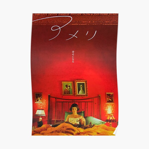 Cartel de la película japonesa Amelie Póster