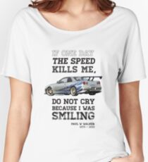 Paul Walker Tribute GTR - Halftone Women's Relaxed Fit T-Shirt