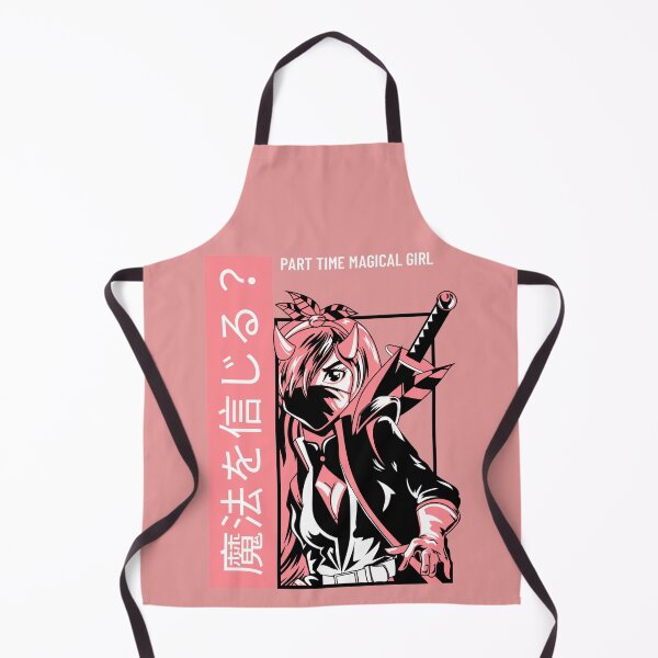 Item preview, Part Time Magical Girl designed and sold by HelloLoriDesign.