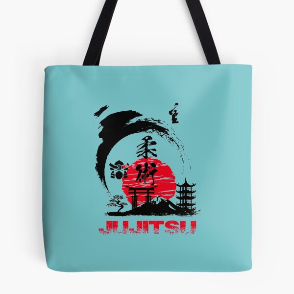 Artikelvorschau, Jujitsu Seele entworfen und verkauft von Zanshin-Art.