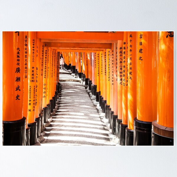 Item preview, Fushimi Inari Shrine (Fushimi Inari Taisha), Kyoto, Japan designed and sold by jennyjones.