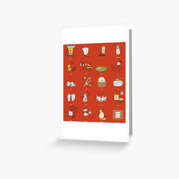 I Love Cheese - 20 Cheese Grid Greeting Card