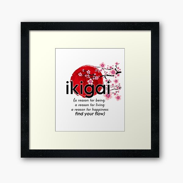 ikigai - Japanese inspiration and motivation - finding your purpose Framed Art Print
