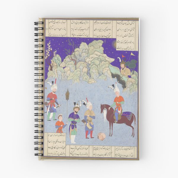 Item preview, Persian miniature  designed and sold by LovingLines.