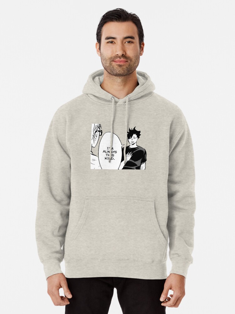 kuroo hoodie