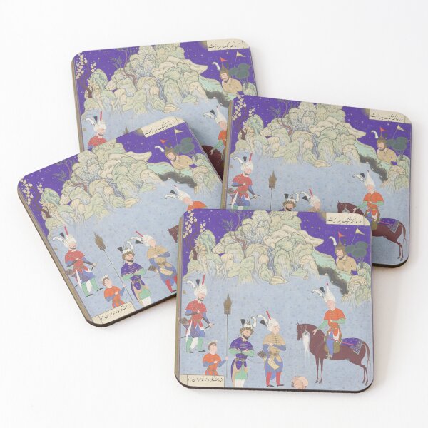 Item preview, Persian miniature  designed and sold by LovingLines.