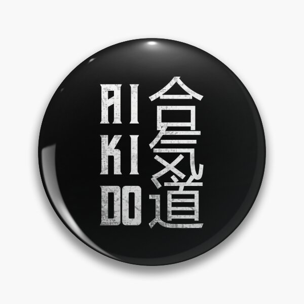 Item preview, Aikido 合気道 designed and sold by gharbi.