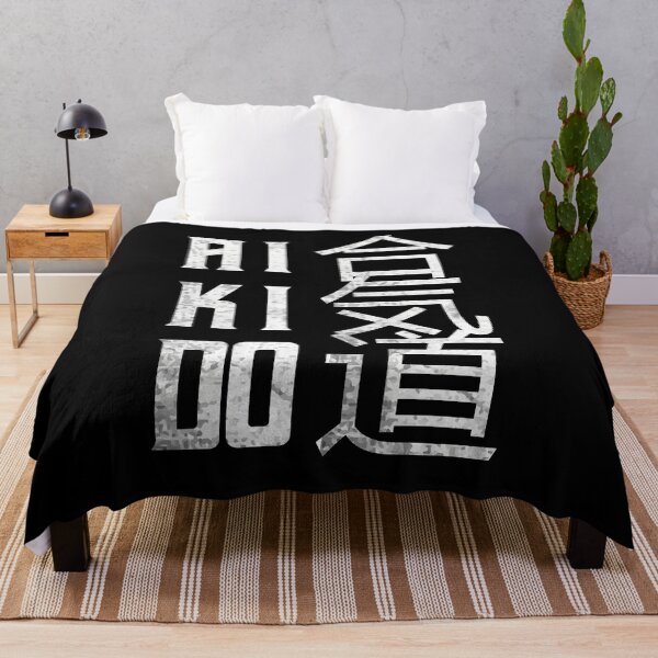 Item preview, Aikido 合気道 designed and sold by gharbi.