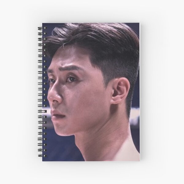 Go Dong Man Spiral Notebook By Aliahssi Redbubble