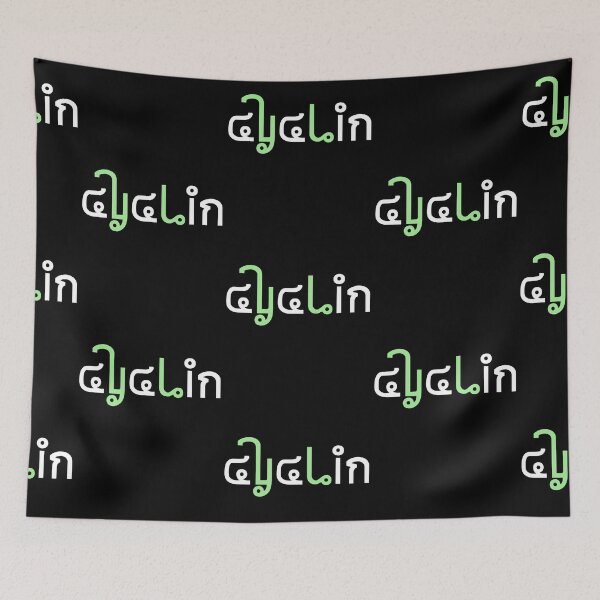 Item preview, Cyclin designed and sold by sgmydesigns.