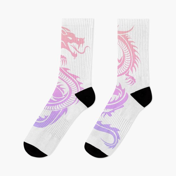 Item preview, Twin Dragons Gradient designed and sold by Prachis-Corner.