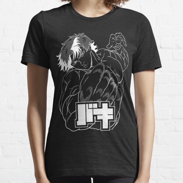 Street Grappler Essential T-Shirt
