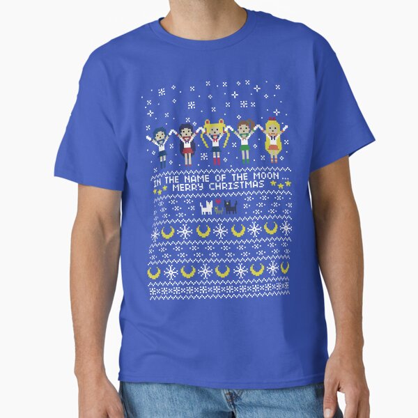 Item preview, In the name of the moon.. Merry Xmas! designed and sold by emmybiscuit.