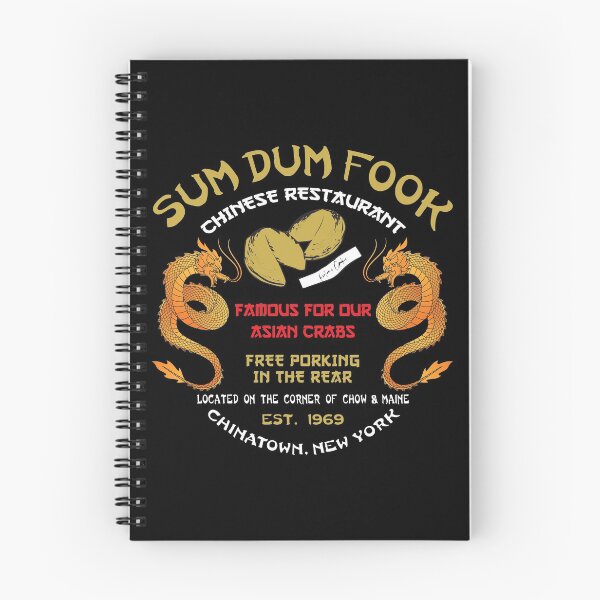 Item preview, Sum Dum Fook Chinese Restaurant designed and sold by Alema Art.
