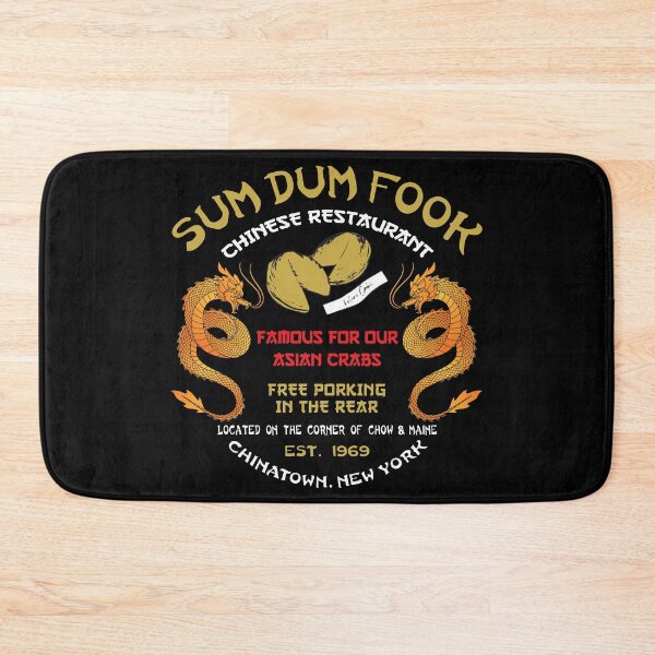 Item preview, Sum Dum Fook Chinese Restaurant designed and sold by Alema Art.
