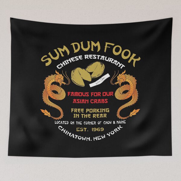 Item preview, Sum Dum Fook Chinese Restaurant designed and sold by Alema Art.