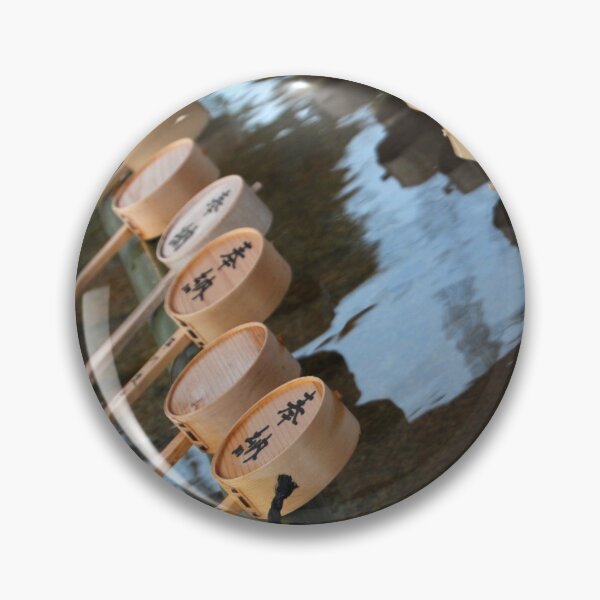 Item preview, CLEANSING AT KYOTO | Architect Photo designed and sold by PhotoStory.