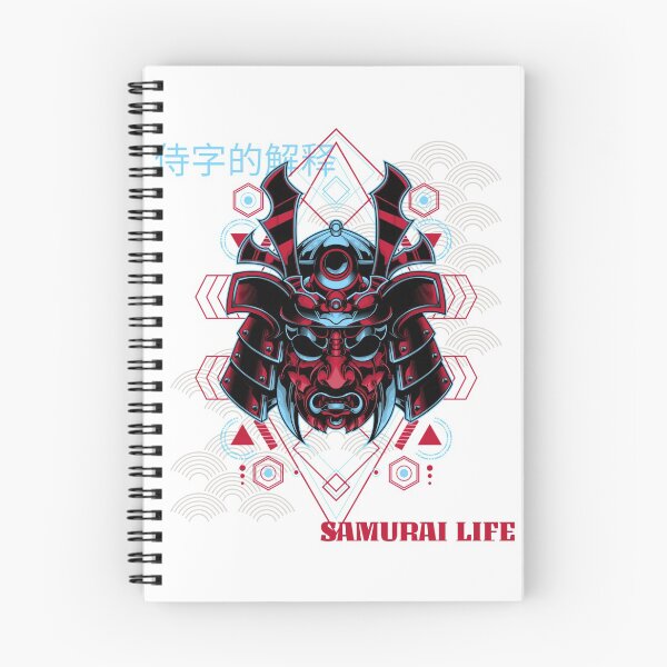 Item preview, Samurai Life Mask designed and sold by Dope-Merch.