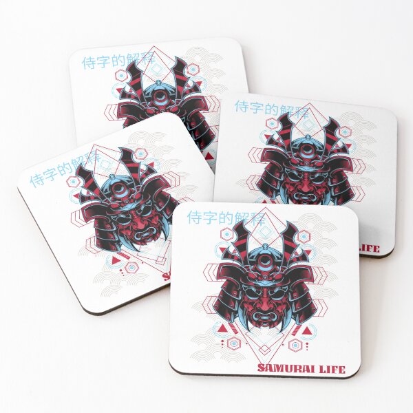 Item preview, Samurai Life Mask designed and sold by Dope-Merch.