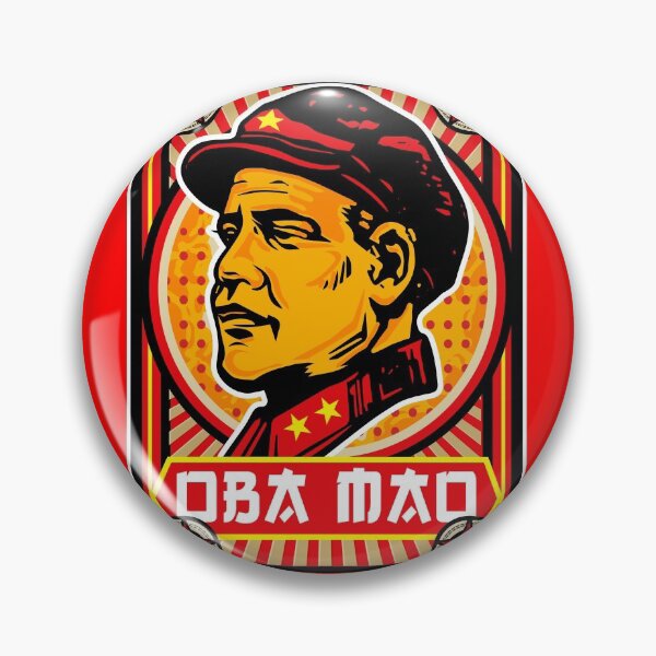 Item preview, Oba Mao Propaganda Poster designed and sold by Alema Art.