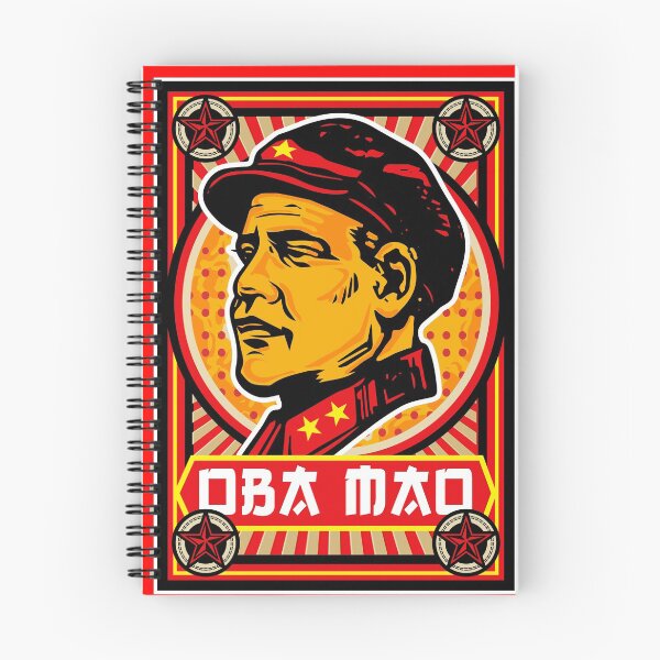 Item preview, Oba Mao Propaganda Poster designed and sold by Alema Art.