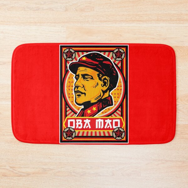 Item preview, Oba Mao Propaganda Poster designed and sold by Alema Art.