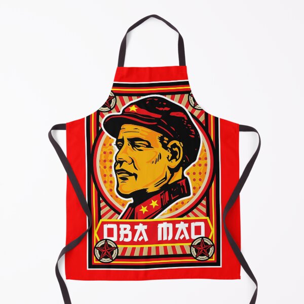 Item preview, Oba Mao Propaganda Poster designed and sold by Alema Art.