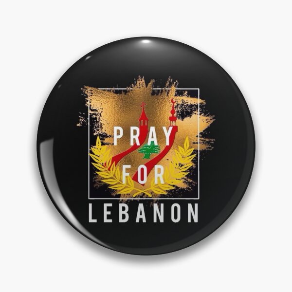 Artikelvorschau, Bete für den Libanon entworfen und verkauft von vjtov6.