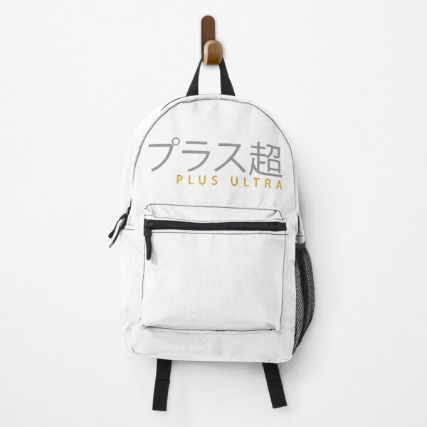 Item preview, Plus Ultra Kanji + English (Japanese Aesthetic) designed and sold by SultanApparel-.