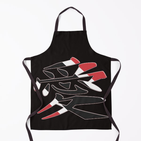 Item preview, TRINIDAD AND TOBAGO FLAG SYMBOL LOVE PEACE IN CHINESE designed and sold by Ralek.
