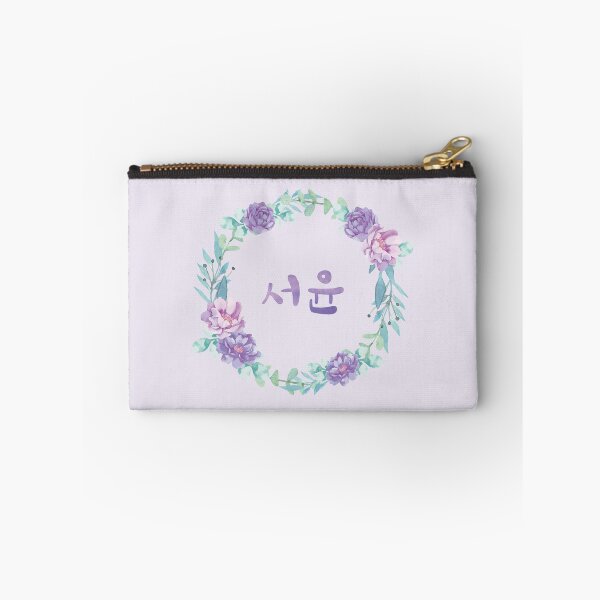 Item preview, Seo-yun 서윤 - Korean girl name designed and sold by nohstyle.