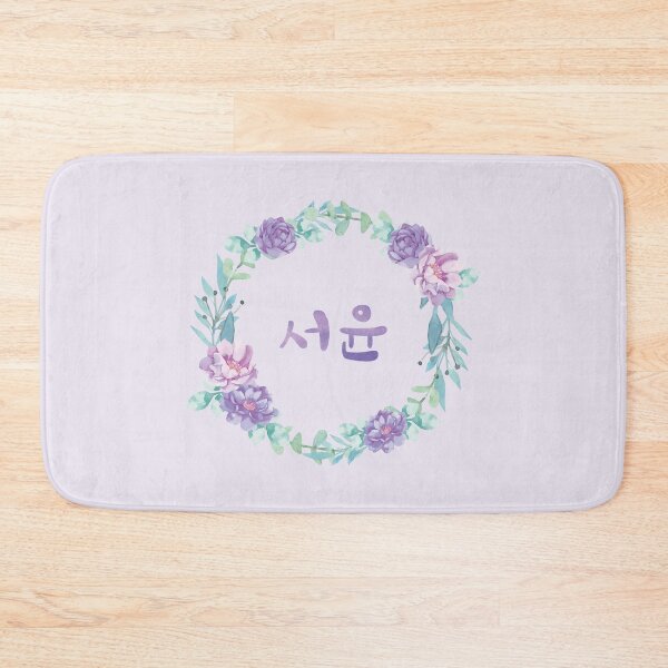 Item preview, Seo-yun 서윤 - Korean girl name designed and sold by nohstyle.